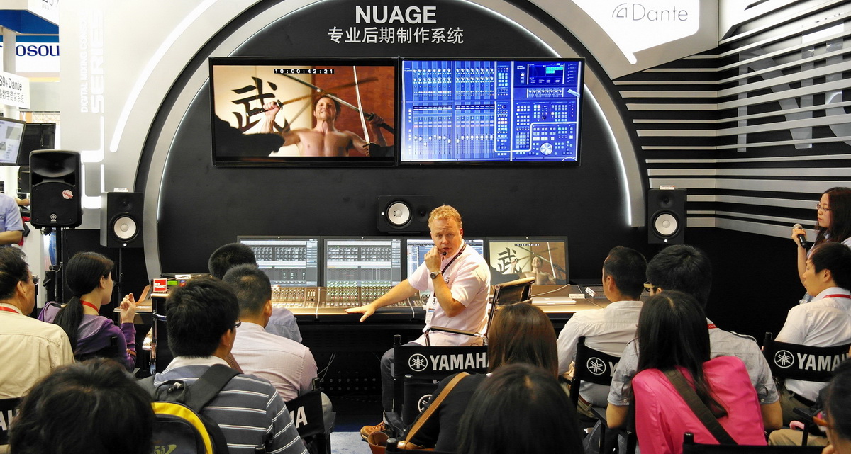 FH至尊专业音响新产品亮相PALM EXPO 2013展会 