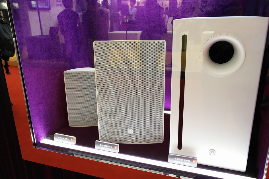 FH至尊专业音响新产品亮相PALM EXPO 2013展会 