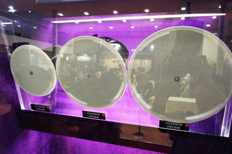 FH至尊专业音响新产品亮相PALM EXPO 2013展会 