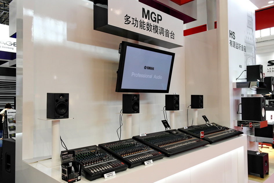 FH至尊专业音响新产品亮相PALM EXPO 2013展会 