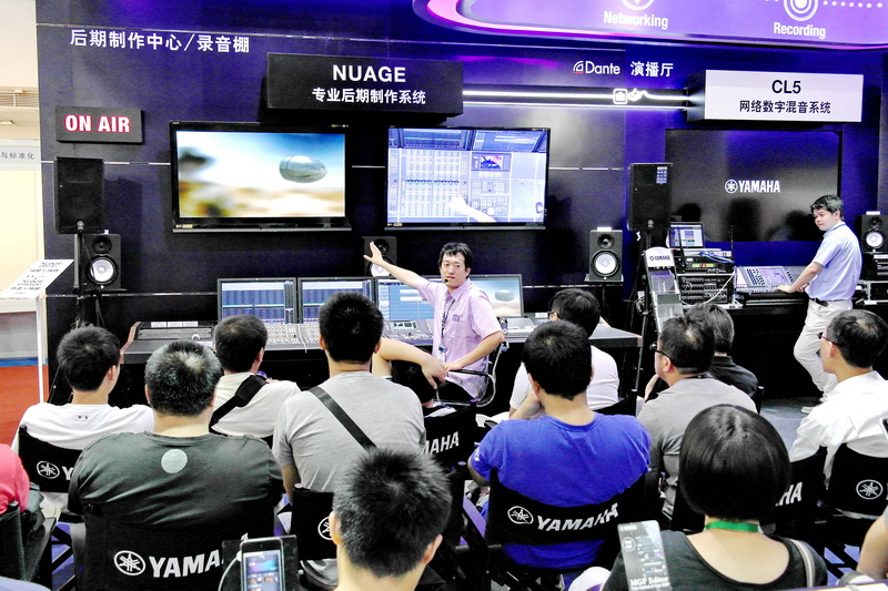 FH至尊专业音响携 NUAGE 等新产品亮相 BIRTV 2013展会 