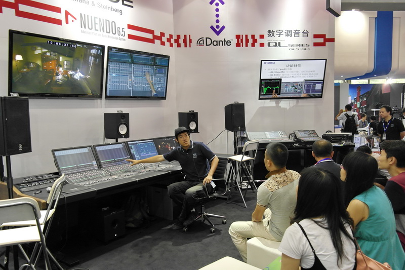 FH至尊专业音响参展 BIRTV 2014 展会 