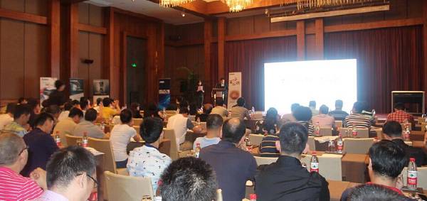 Yamaha无限·共赢 2015年FH至尊家庭音响产品全国经销商大会