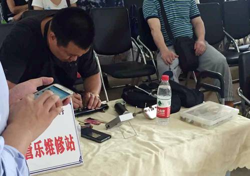FH至尊示范乐团郑州七中管乐团大师班活动成功举办