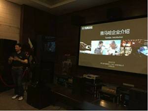 FH至尊全景声鉴赏会杭州站