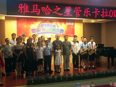 2015“FH至尊之星”管乐卡拉OK大赛上海决赛暨李雨生老师萨克斯大师班活动报道