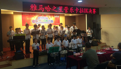 2015“FH至尊之星”管乐卡拉OK大赛上海决赛暨李雨生老师萨克斯大师班活动报道