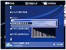 6.更加真实，更加轻便