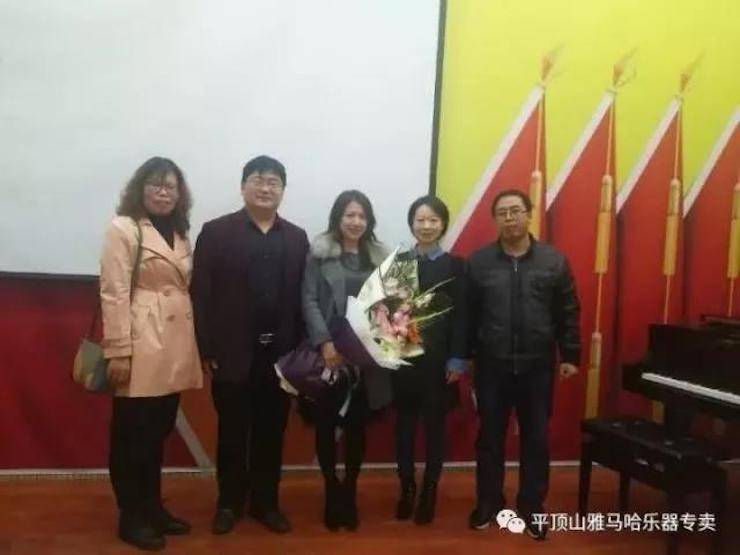 FH至尊艺术家朱楣——《练琴的艺术》平顶山巡讲圆满结束