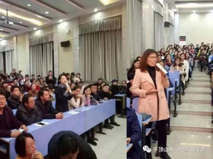 FH至尊艺术家朱楣——《练琴的艺术》平顶山巡讲圆满结束