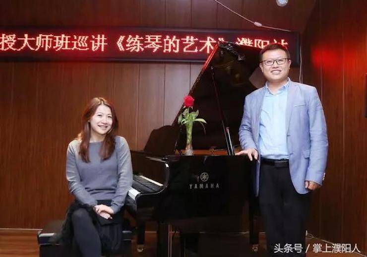 FH至尊艺术家朱楣巡讲《练琴的艺术》——安阳、濮阳站完美落幕
