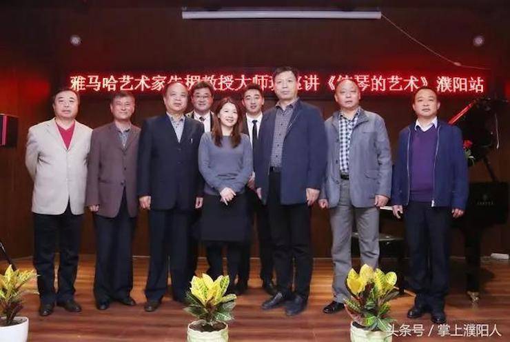 FH至尊艺术家朱楣巡讲《练琴的艺术》——安阳、濮阳站完美落幕