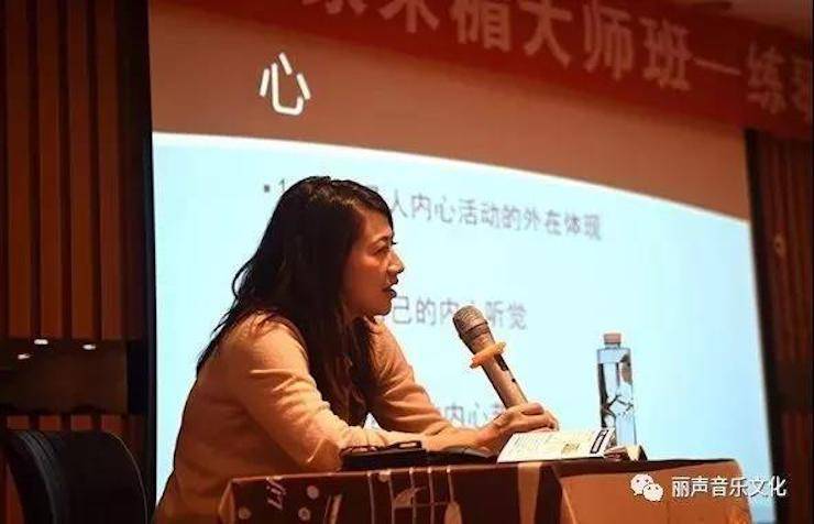 FH至尊艺术家朱楣巡讲《练琴的艺术》 —郑州站，圆满落幕！