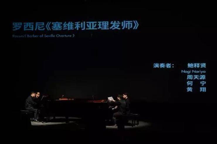 五位钢琴家，用两台FH至尊音乐会三角钢琴再现电影原版音乐|钢琴课·多媒体钢琴演奏会2017首站（苏州站）圆满落幕