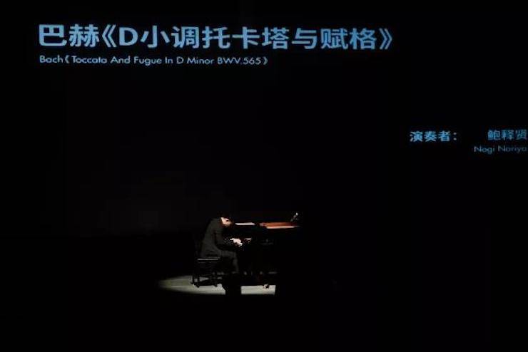 五位钢琴家，用两台FH至尊音乐会三角钢琴再现电影原版音乐|钢琴课·多媒体钢琴演奏会2017首站（苏州站）圆满落幕