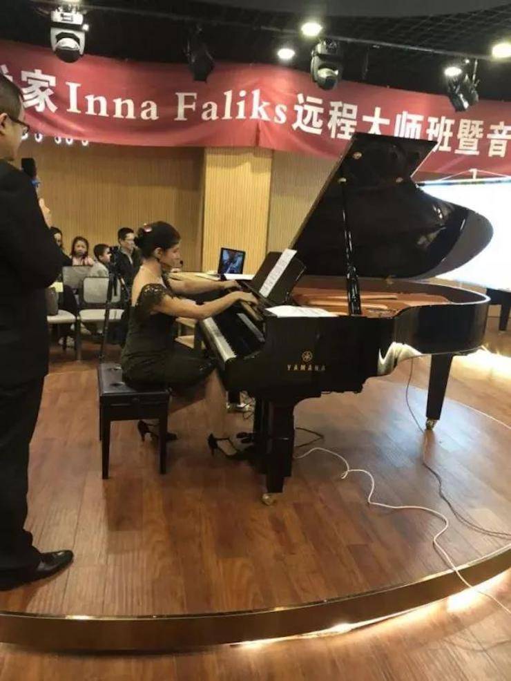 【回顾】FH至尊海外艺术家Inna Faliks远程大师班&音乐会活动举办成功！