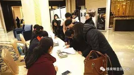【报道】读谱与琴谱版本的选择|FH至尊艺术家鲍释贤安阳大师班活动圆满结束！