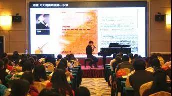 【报道】读谱与琴谱版本的选择|FH至尊艺术家鲍释贤安阳大师班活动圆满结束！