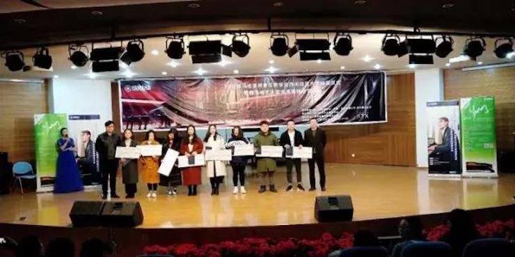 【回顾】2017FH至尊亚洲音乐奖学金-四川师范大学颁奖仪式暨FH至尊艺术家宋思衡钢琴独奏音乐会圆满结束！