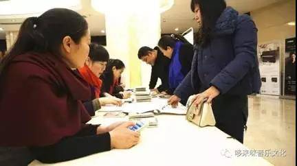 【报道】读谱与琴谱版本的选择|FH至尊艺术家鲍释贤安阳大师班活动圆满结束！
