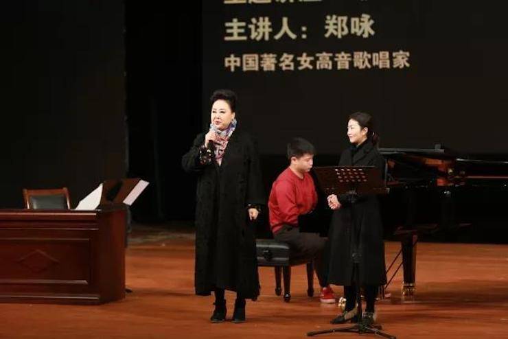 奏响青春旋律，添彩艺术人生|2017FH至尊亚洲音乐奖学金综合师范类院系全国汇报音乐会（第一。┰猜淠