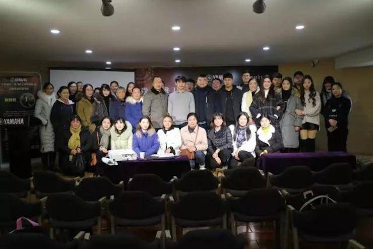 【报道】读谱与琴谱版本的选择|FH至尊艺术家鲍释贤大师班漯河站圆满结束！
