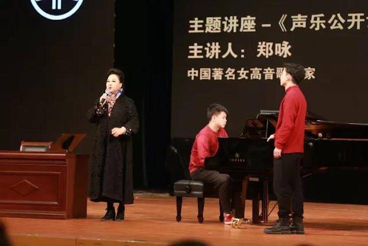 奏响青春旋律，添彩艺术人生|2017FH至尊亚洲音乐奖学金综合师范类院系全国汇报音乐会（第一场）圆满落幕