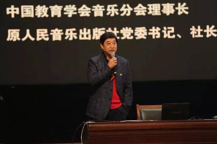 曼妙琴音，倾诉真挚的心声|2017FH至尊亚洲音乐奖学金综合师范类院系全国汇报音乐会（第二。┰猜淠