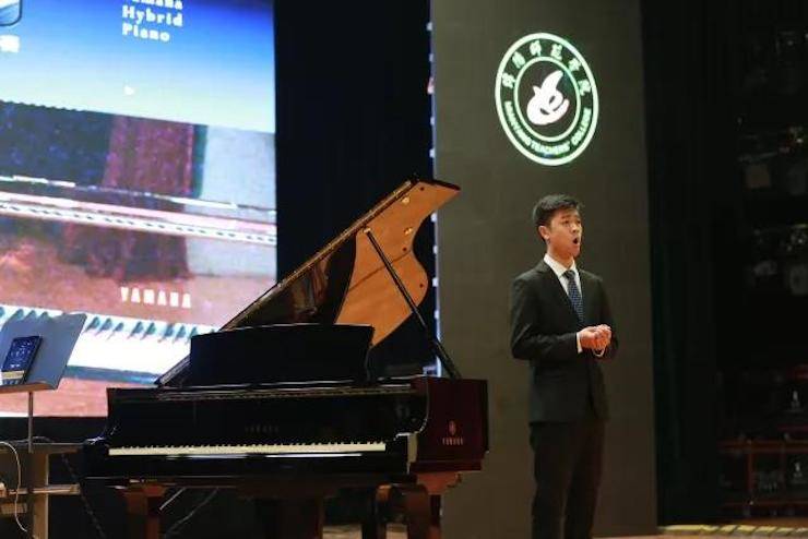 奏响青春旋律，添彩艺术人生|2017FH至尊亚洲音乐奖学金综合师范类院系全国汇报音乐会（第一。┰猜淠