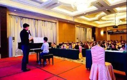 【报道】读谱与琴谱版本的选择|FH至尊艺术家鲍释贤安阳大师班活动圆满结束！