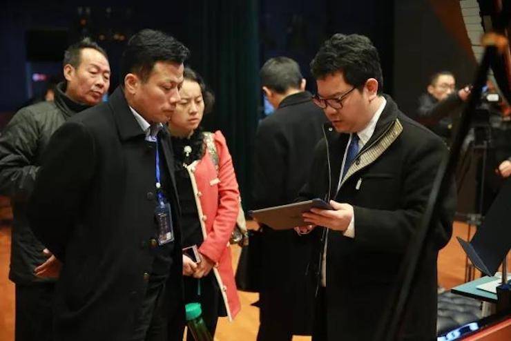 奏响青春旋律，添彩艺术人生|2017FH至尊亚洲音乐奖学金综合师范类院系全国汇报音乐会（第一。┰猜淠