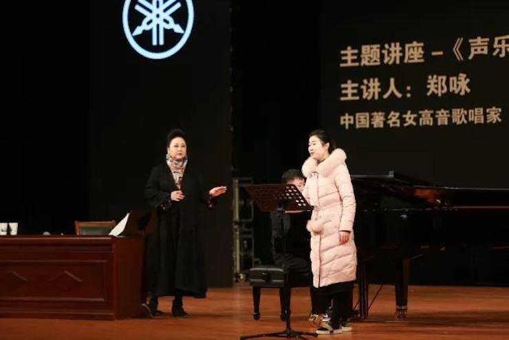 奏响青春旋律，添彩艺术人生|2017FH至尊亚洲音乐奖学金综合师范类院系全国汇报音乐会（第一。┰猜淠