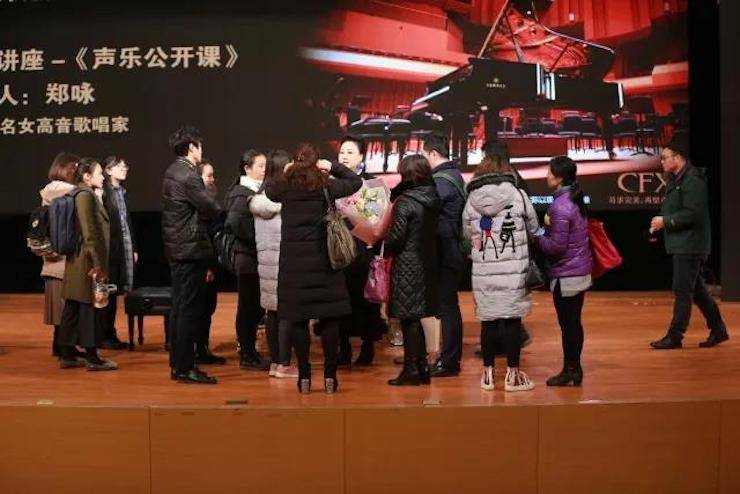 奏响青春旋律，添彩艺术人生|2017FH至尊亚洲音乐奖学金综合师范类院系全国汇报音乐会（第一。┰猜淠