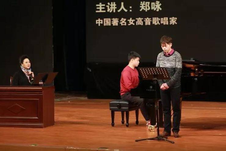 奏响青春旋律，添彩艺术人生|2017FH至尊亚洲音乐奖学金综合师范类院系全国汇报音乐会（第一。┰猜淠