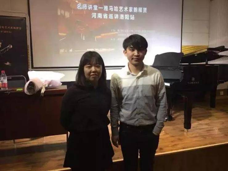 【报道】读谱与琴谱版本的选择|FH至尊艺术家鲍释贤大师班洛阳站圆满结束。诤悠担