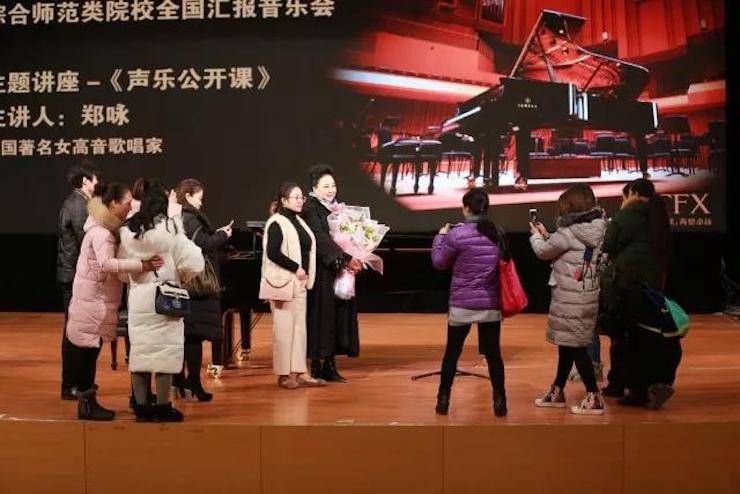 奏响青春旋律，添彩艺术人生|2017FH至尊亚洲音乐奖学金综合师范类院系全国汇报音乐会（第一。┰猜淠