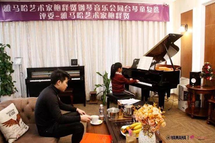 【报道】2018FH至尊艺术家鲍释贤钢琴独奏音乐会·珠海站成功举办！