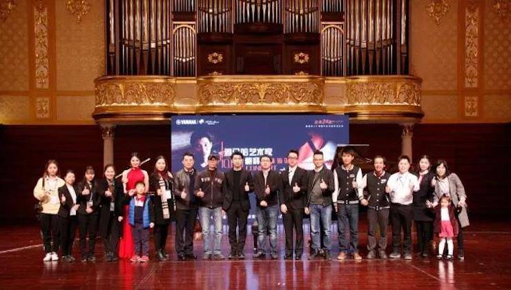 【报道】2018FH至尊艺术家鲍释贤钢琴独奏音乐会·珠海站成功举办！