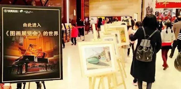 【报道】2018FH至尊艺术家鲍释贤钢琴独奏音乐会·珠海站成功举办！