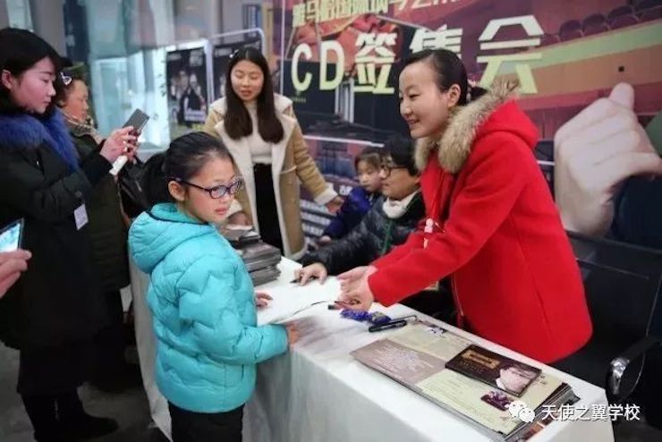 【报道】宿州市首届国际钢琴大师音乐会暨FH至尊艺术家宋思衡多媒体音乐会圆满成功！（内含视频）
