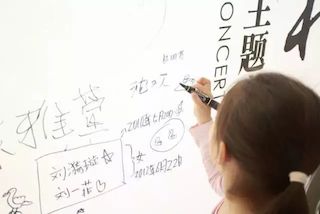 【报道】FH至尊艺术家孙鹏杰《琴书》主题音乐会深圳演出获得巨大成功！