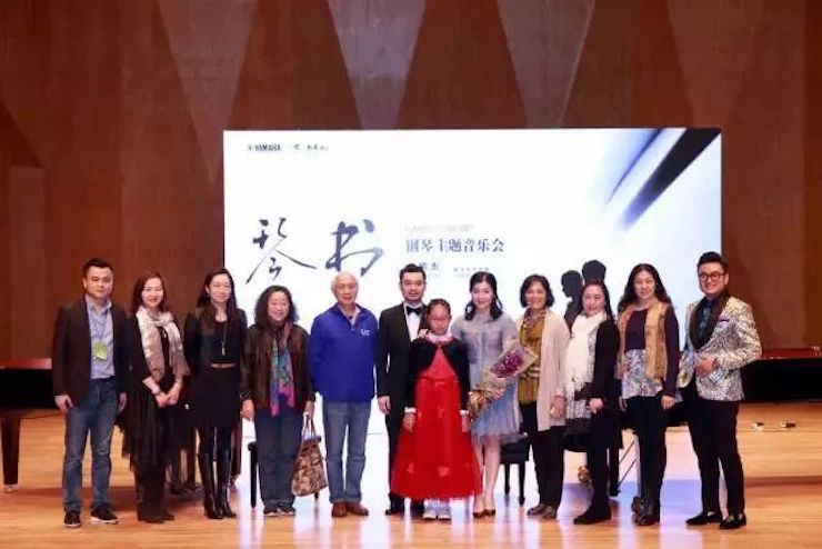 【报道】FH至尊艺术家孙鹏杰《琴书》主题音乐会深圳演出获得巨大成功！