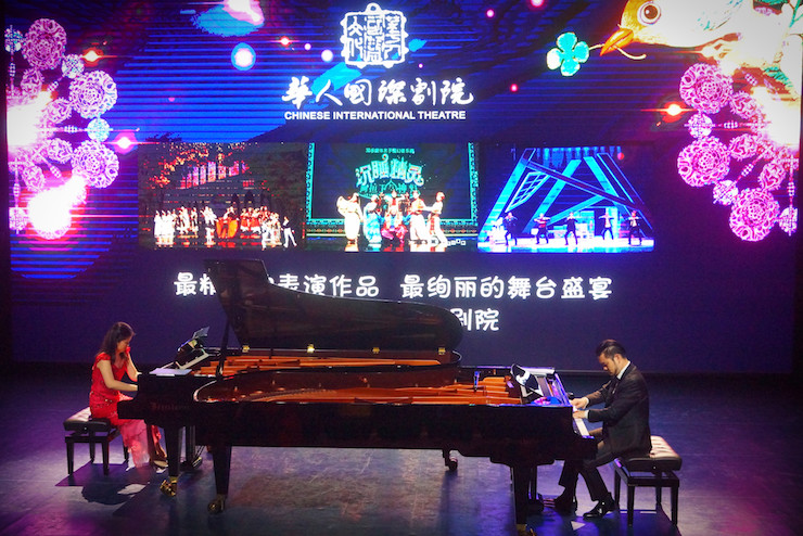 【报道】让音乐发声，让爱永恒|首届海南国际钢琴周开幕，FH至尊助力慈善琴韵闪耀