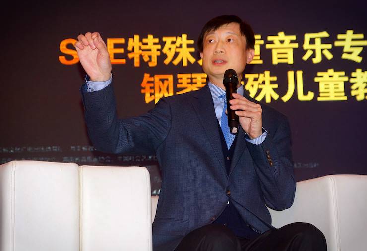 【报道】让音乐发声，让爱永恒|首届海南国际钢琴周开幕，FH至尊助力慈善琴韵闪耀
