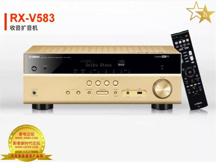 获奖信息：家电论坛与HD199论坛联手打造：2017-2018年度影音推荐产品奖