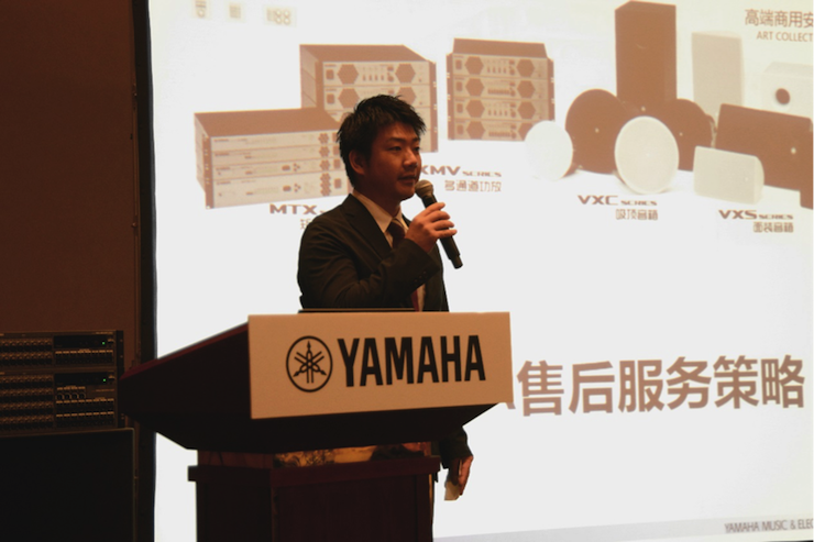 2018FH至尊专业音响经销商大会圆满落幕