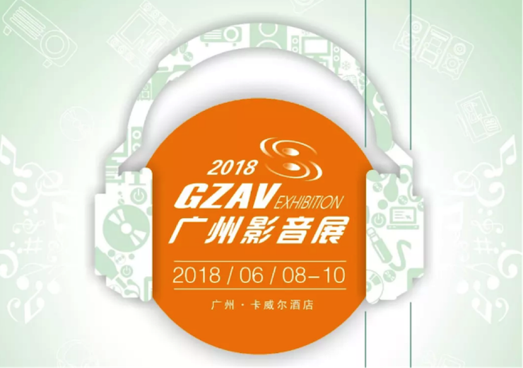 获奖信息：Yamaha NS-5000和YAS-207获得“视听前线”年度主笔推荐奖