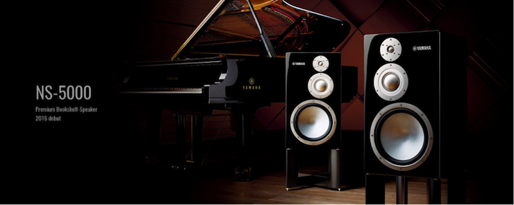 获奖信息：Yamaha NS-5000和YAS-207获得“视听前线”年度主笔推荐奖