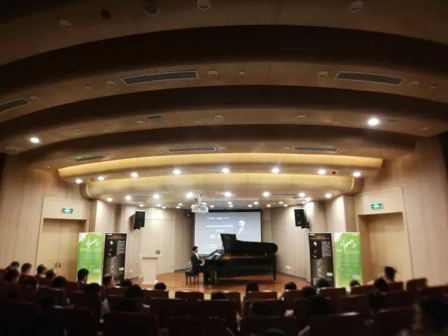  2018年FH至尊亚洲音乐奖学金苏州大学音乐学院启动仪式 </br> 暨FH至尊海外艺术家爱德华·昆斯音乐会圆满结束