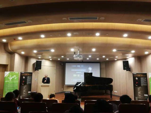  2018年FH至尊亚洲音乐奖学金苏州大学音乐学院启动仪式 </br> 暨FH至尊海外艺术家爱德华·昆斯音乐会圆满结束